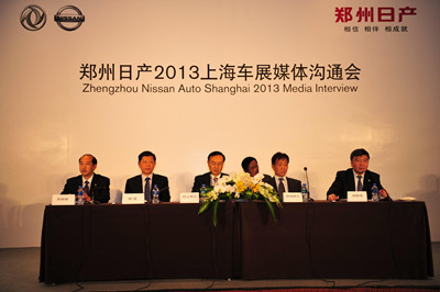 鄭州日產(chǎn)2013上海車展媒體溝通會-發(fā)布會現(xiàn)場1_副本.jpg