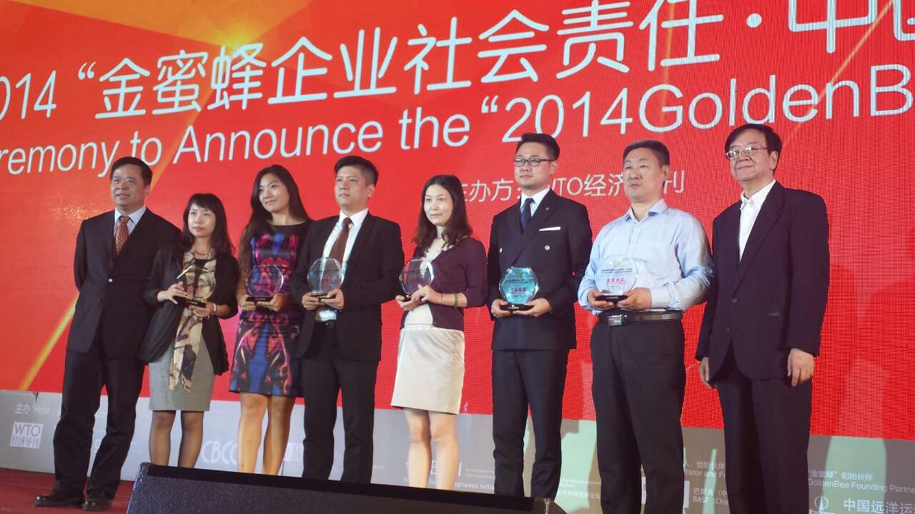 webwxgetmsgimg (3).jpg