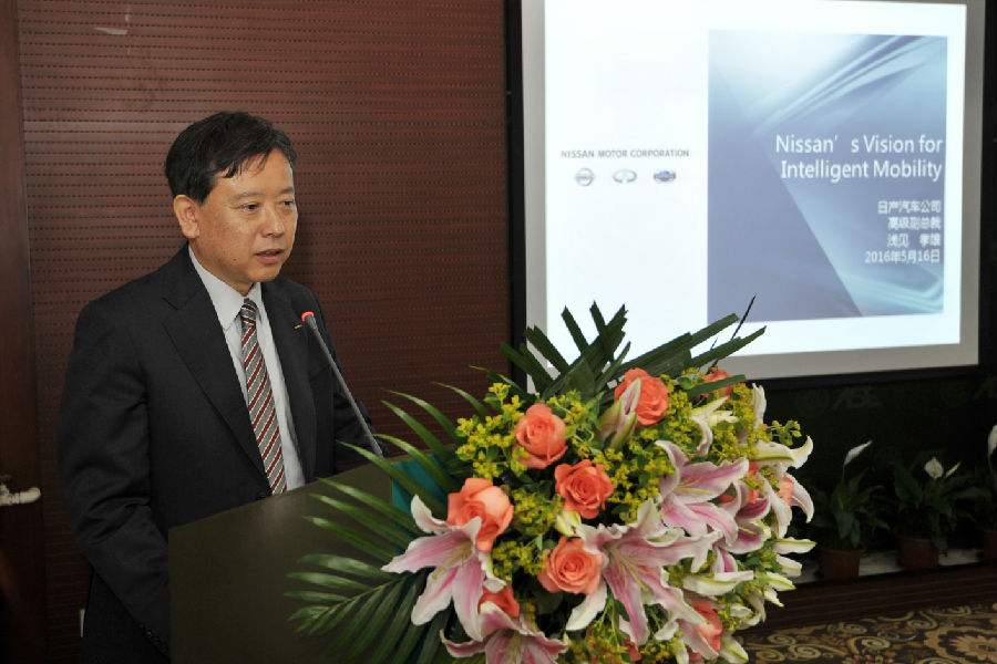 日產汽車公司高級副總裁淺見孝雄先生致辭.jpg