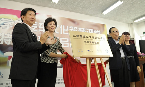 1505811832154860.jpg 1(修改).jpg