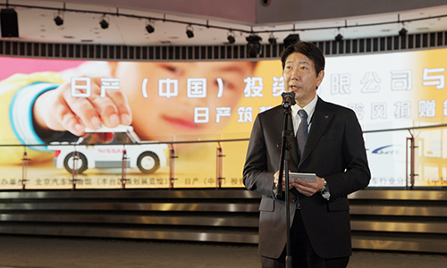 1520592580875424.jpg 日產(中國)投資有限公司執行副總經理鈴木昭壽先生致辭(文章內).jpg