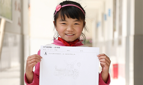 1524190639427860.jpg 學生們描繪、制作夢想“座駕”1(文章內).jpg