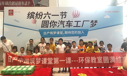 1528162315995978.jpg 圖片1(文章內(nèi)).jpg