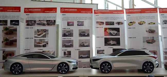 1529106641490219.jpg QQ圖片20180615115909(文章內(nèi)).jpg