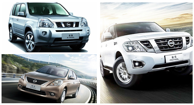 1557215768441643.png W020190312421180064496.png