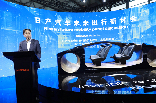 1561016824724975.png 500日產汽車公司執行委員會成員、高級副總裁,日產中國管理委員會主席,東風汽車有限公司總裁 內田誠(Makoto Uchida)在亞洲消費電子展上發表講話.png