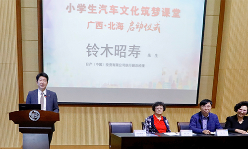 1575603430773136.jpg 01.jpg